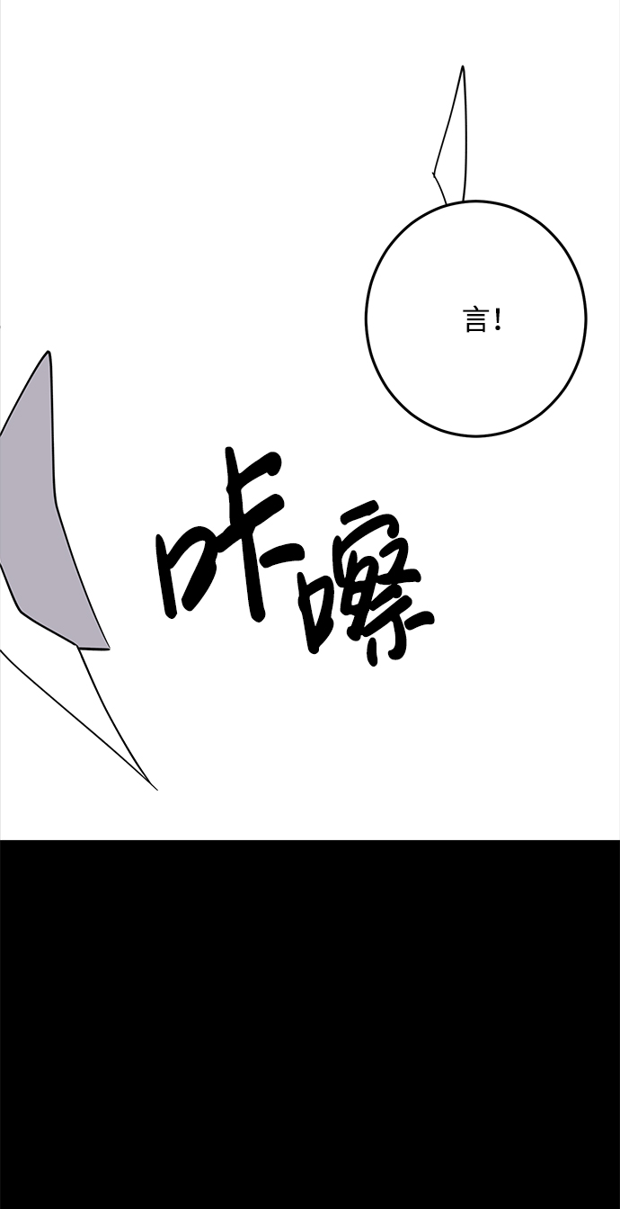 第15话43