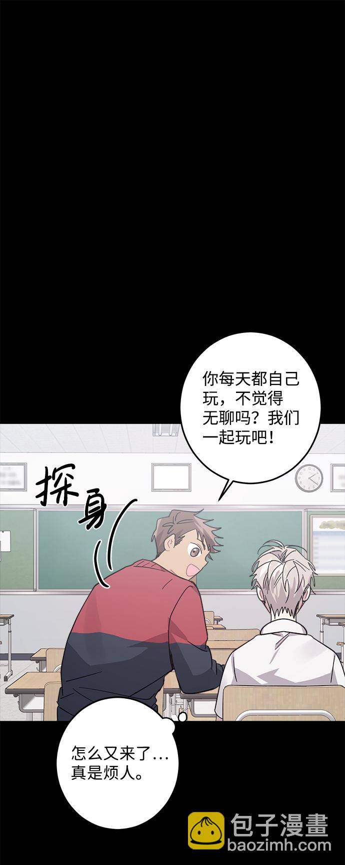 第15话45