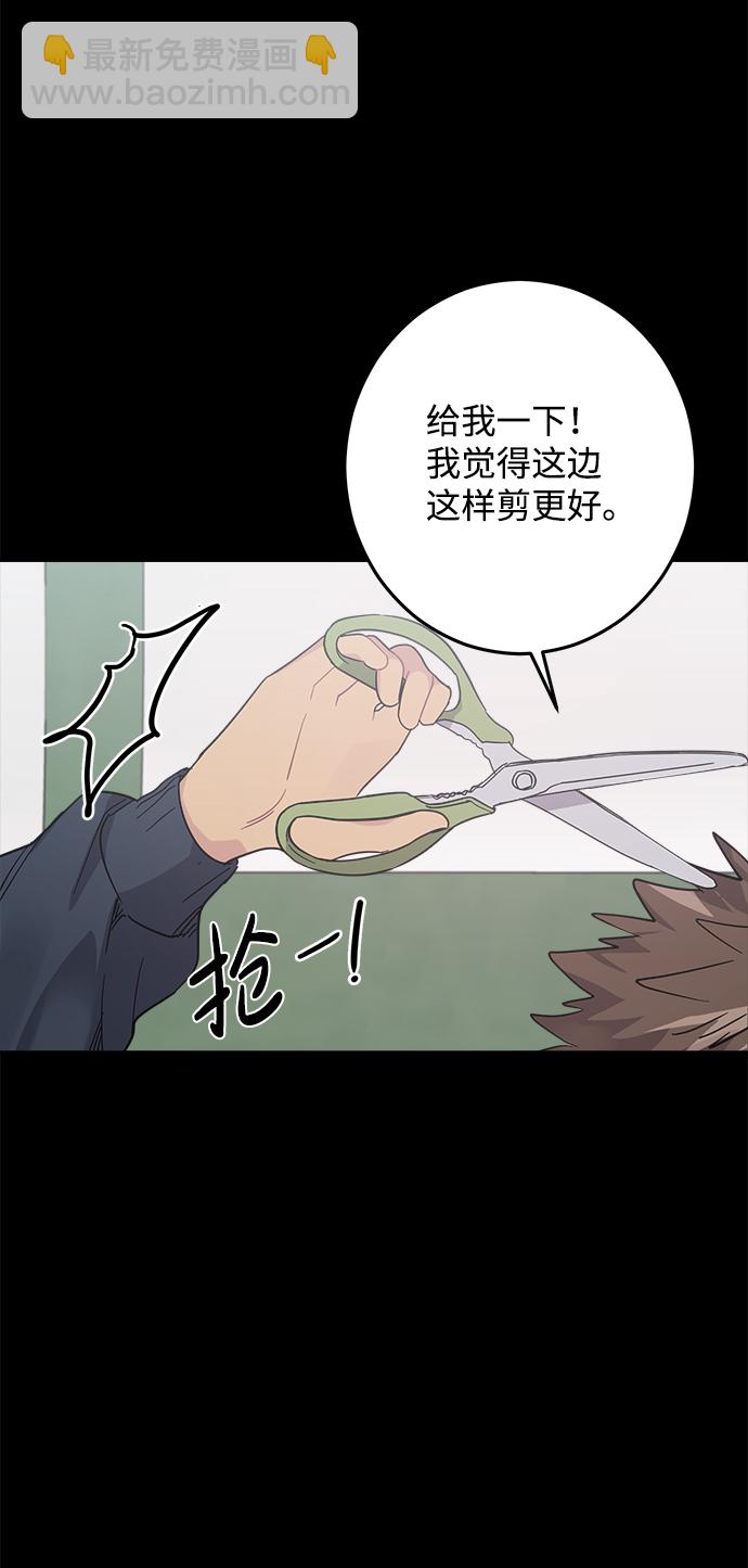 第15话47