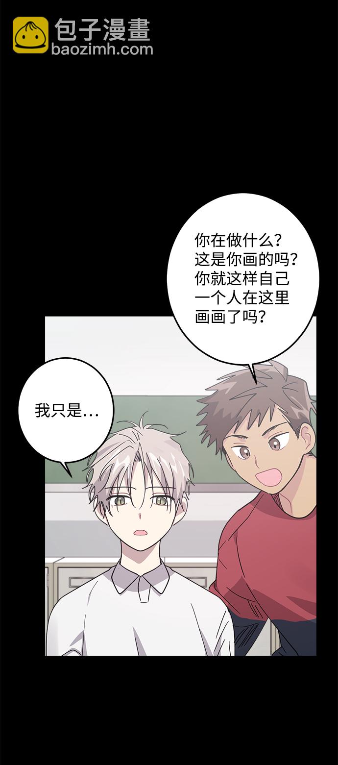 第15话50
