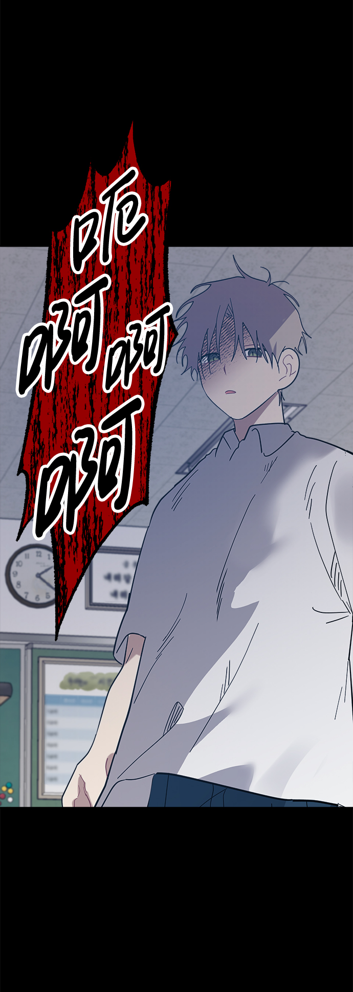 第15话56