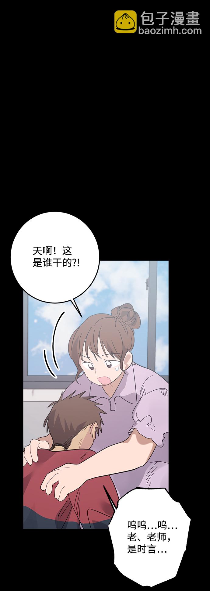 第15话57
