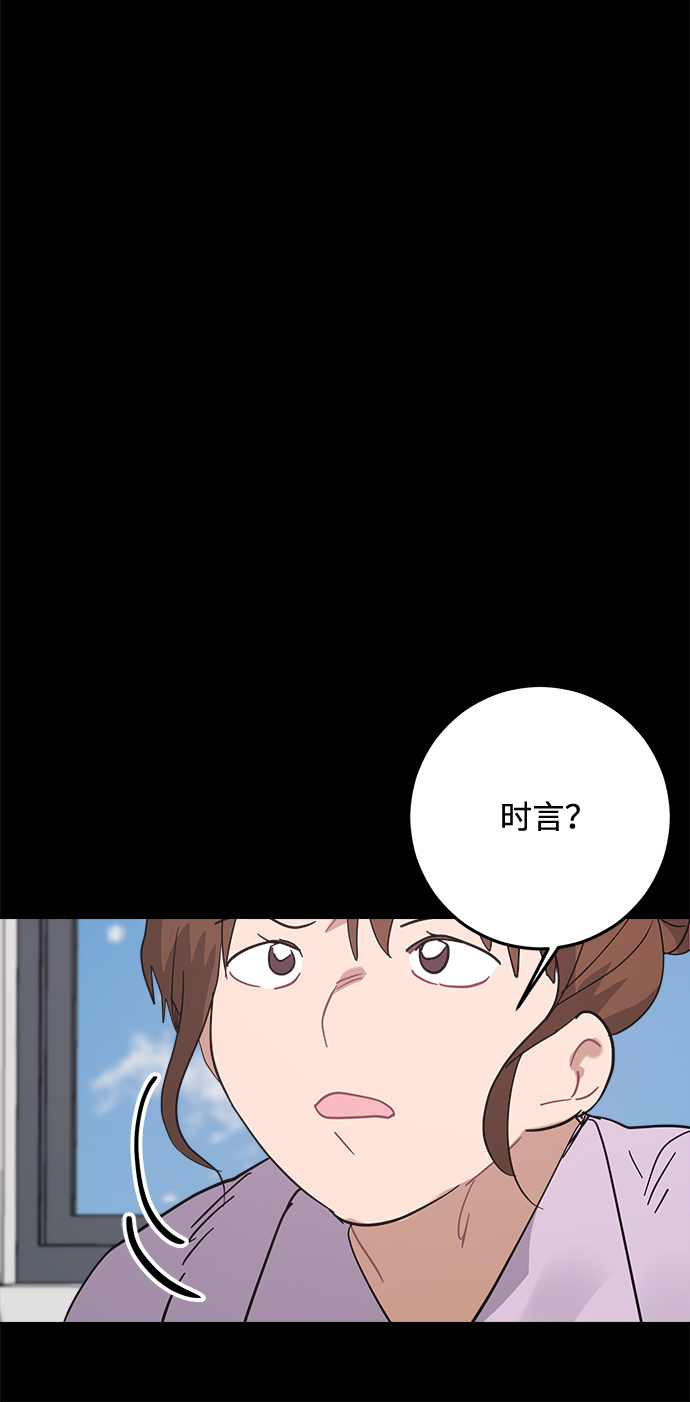 第15话59