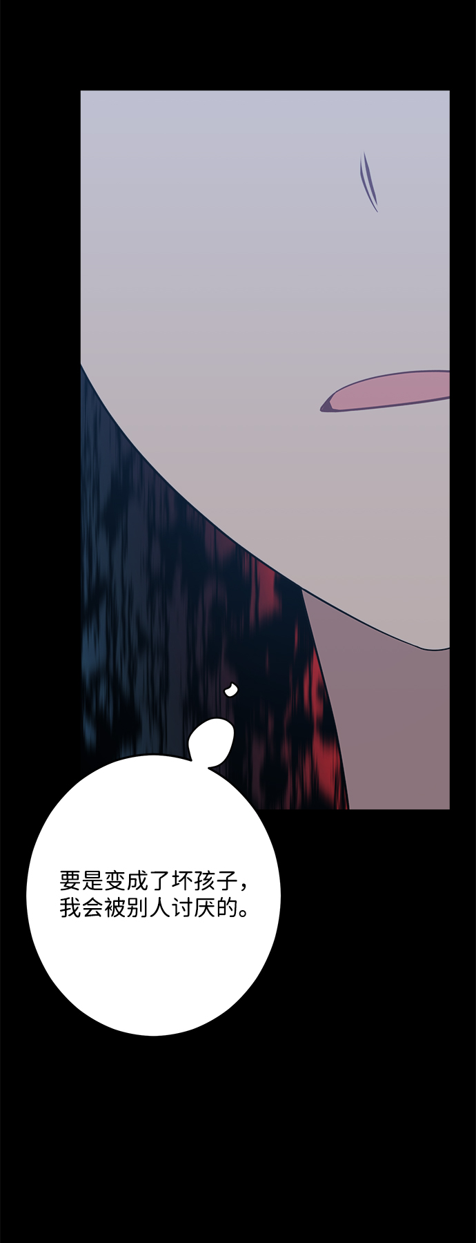 第15话61