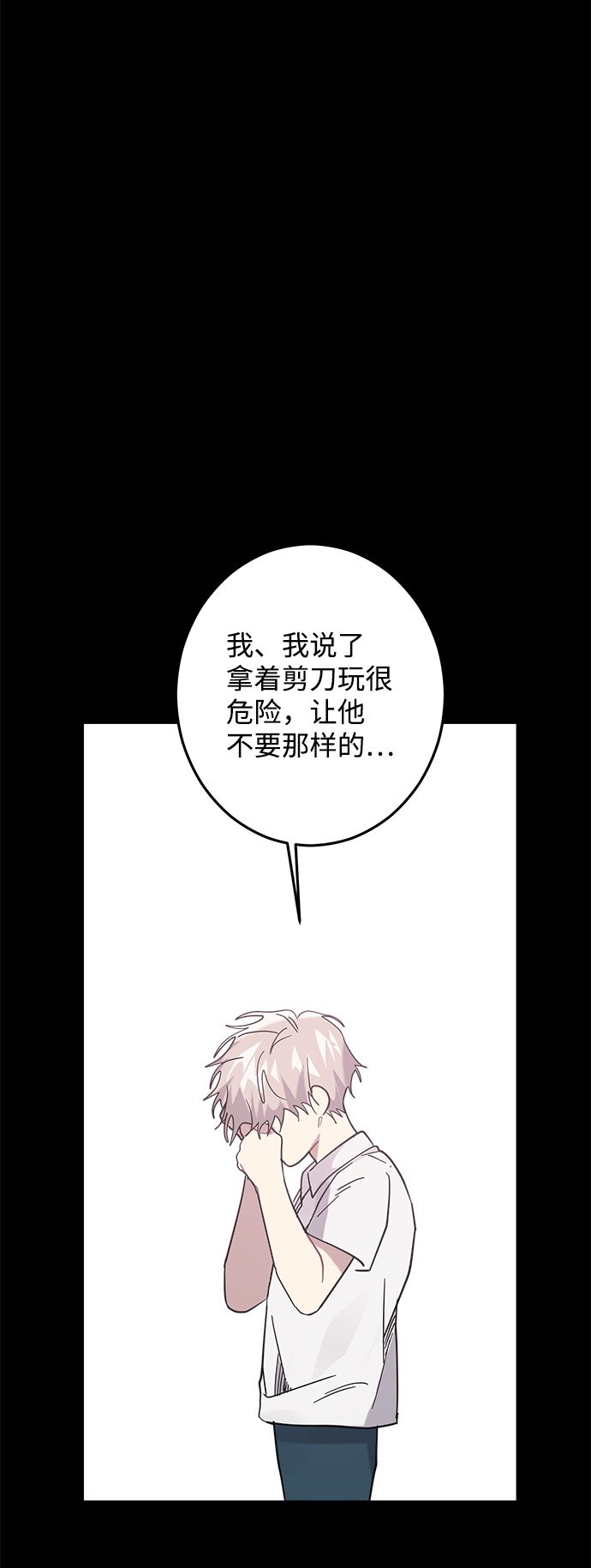 第15话63