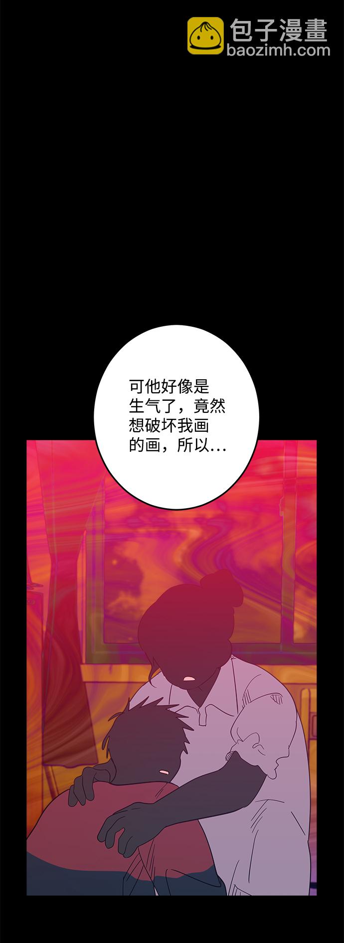 第15话64