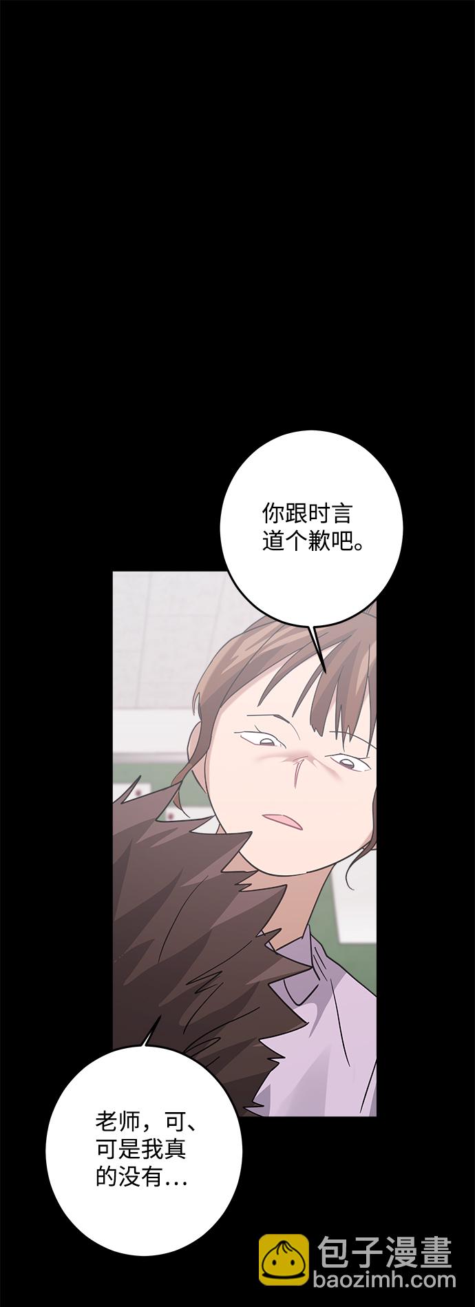 第15话67