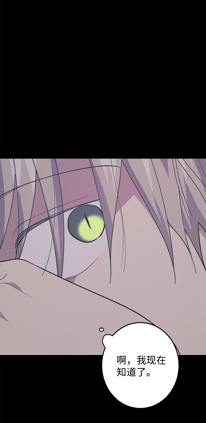 第15话68