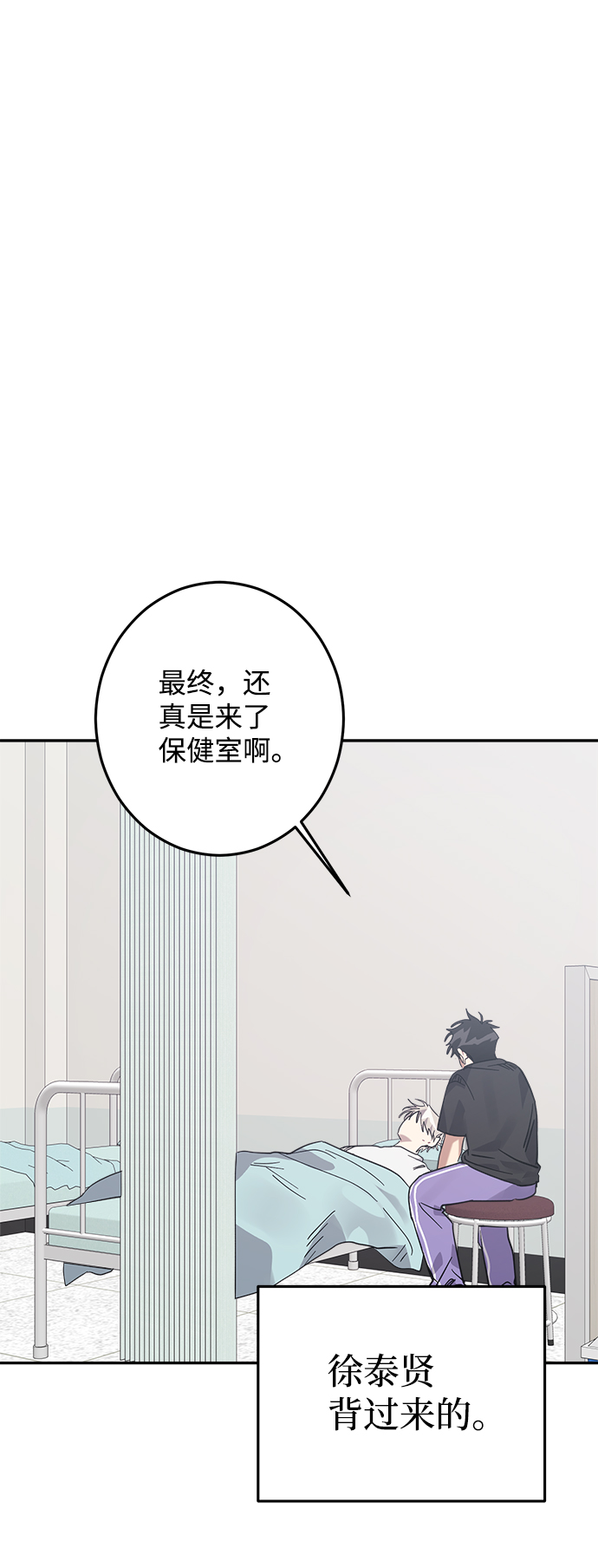 第15话72