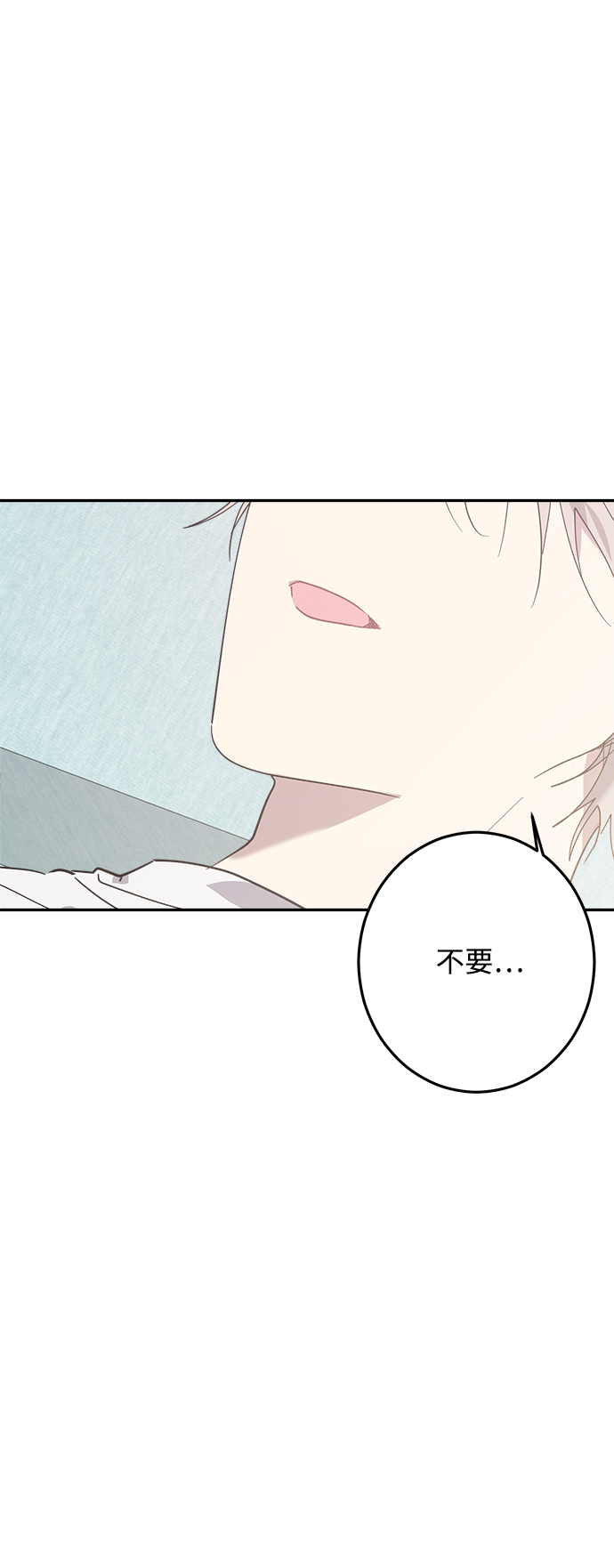 第15话80