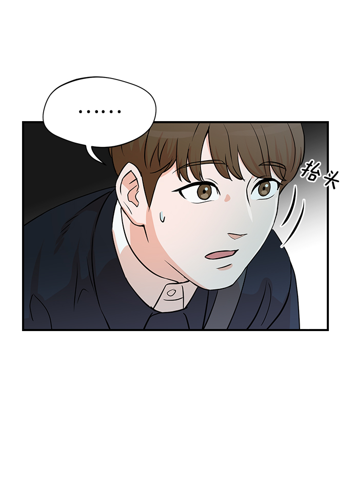 第2话22