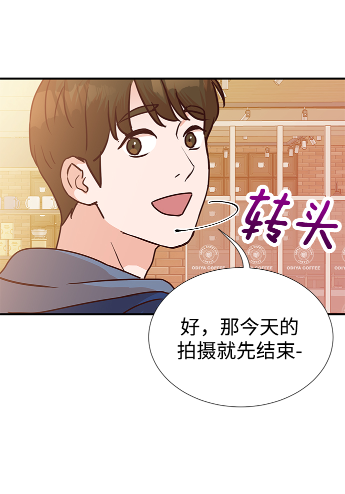 第6话2