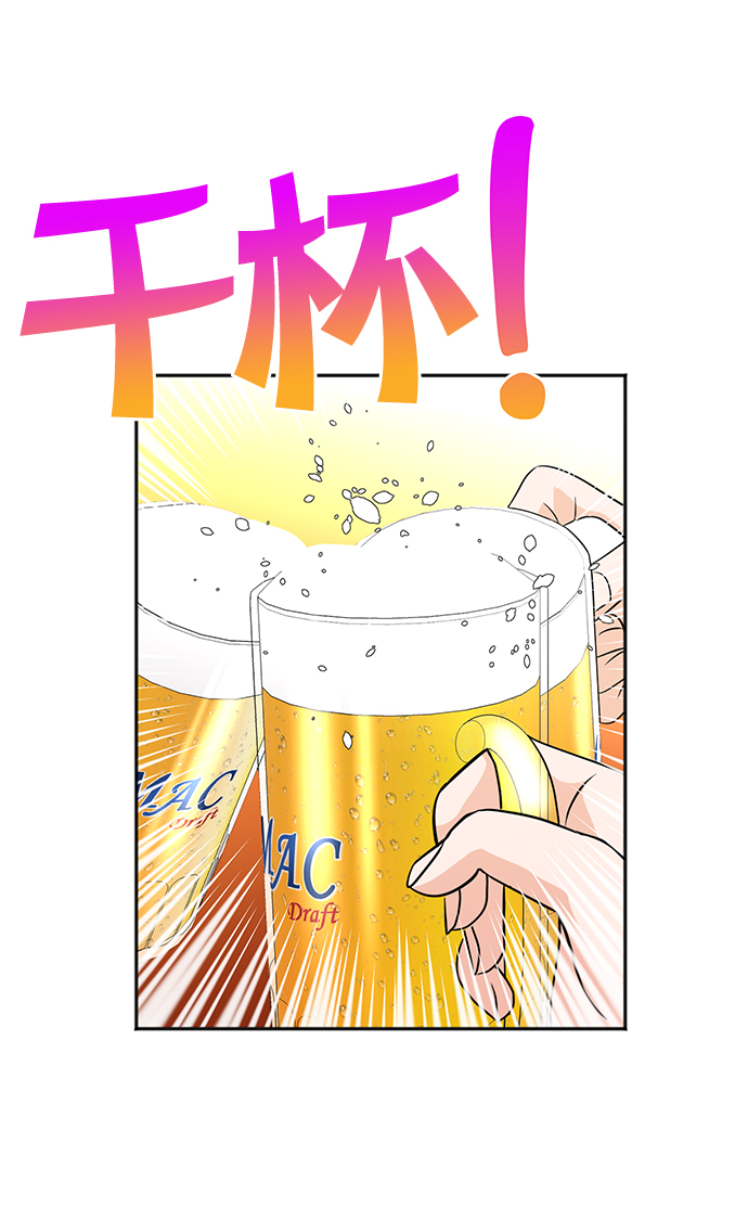 第13话16
