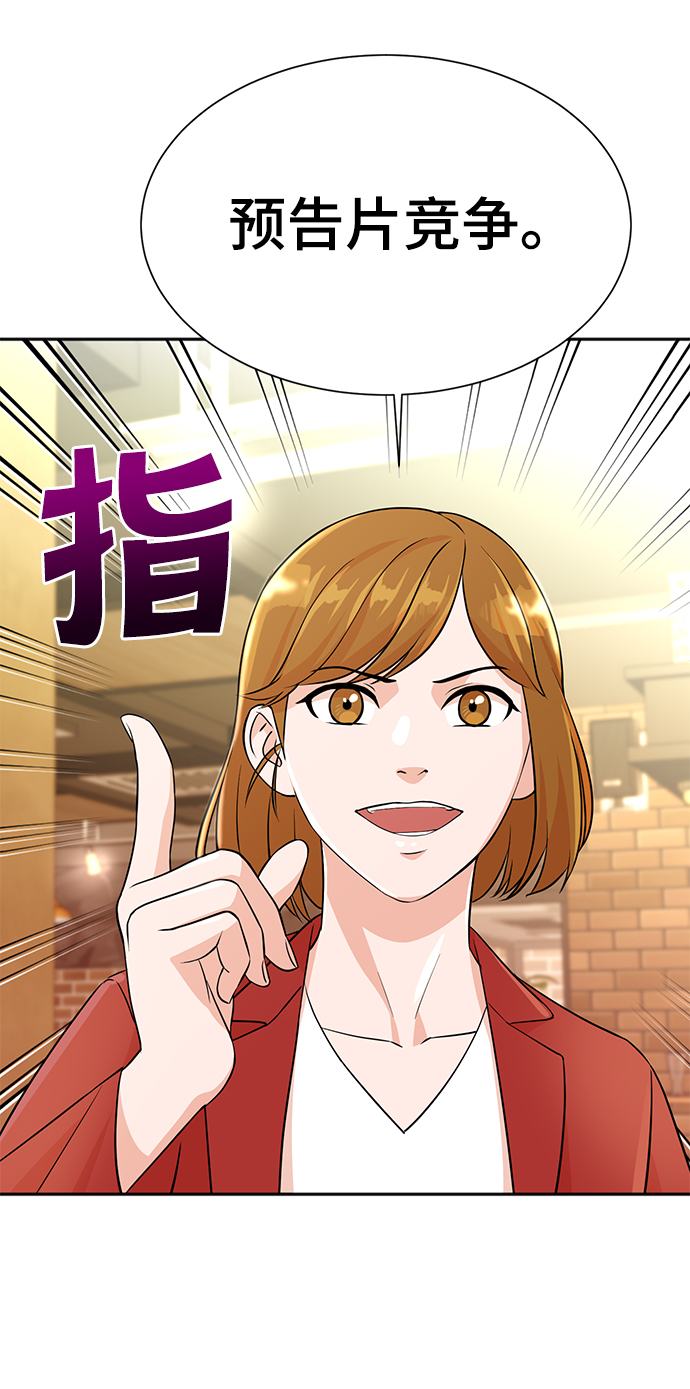 第13话21