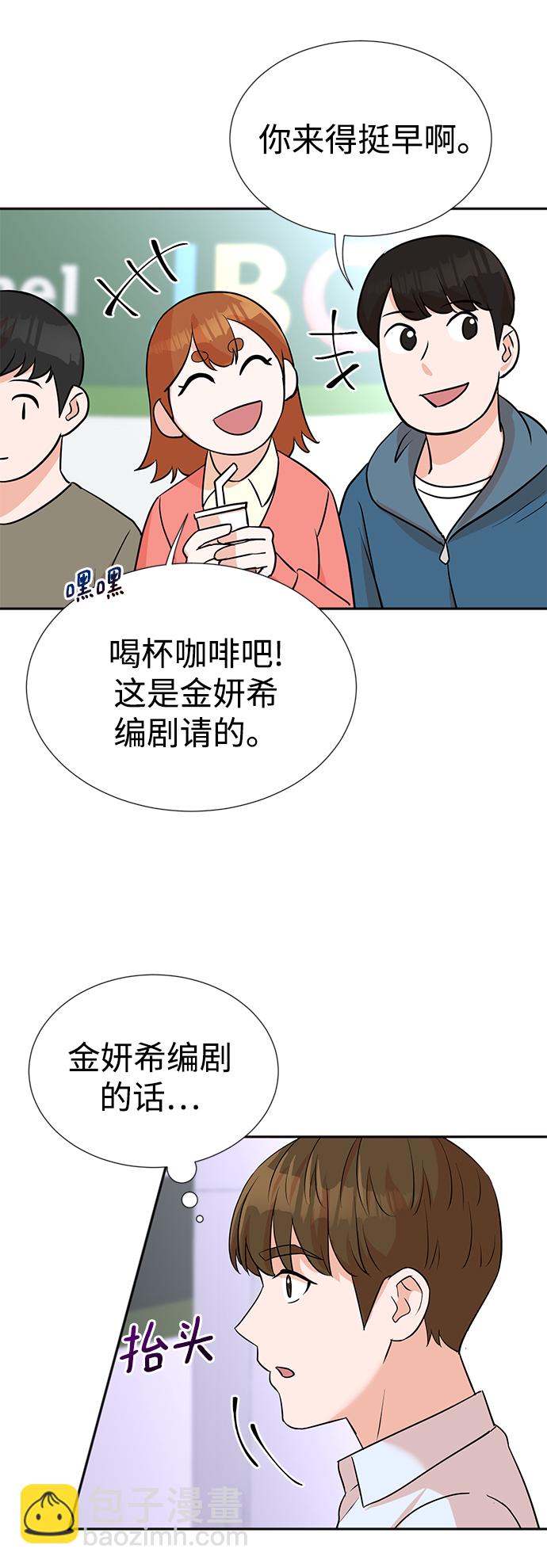 第15话50