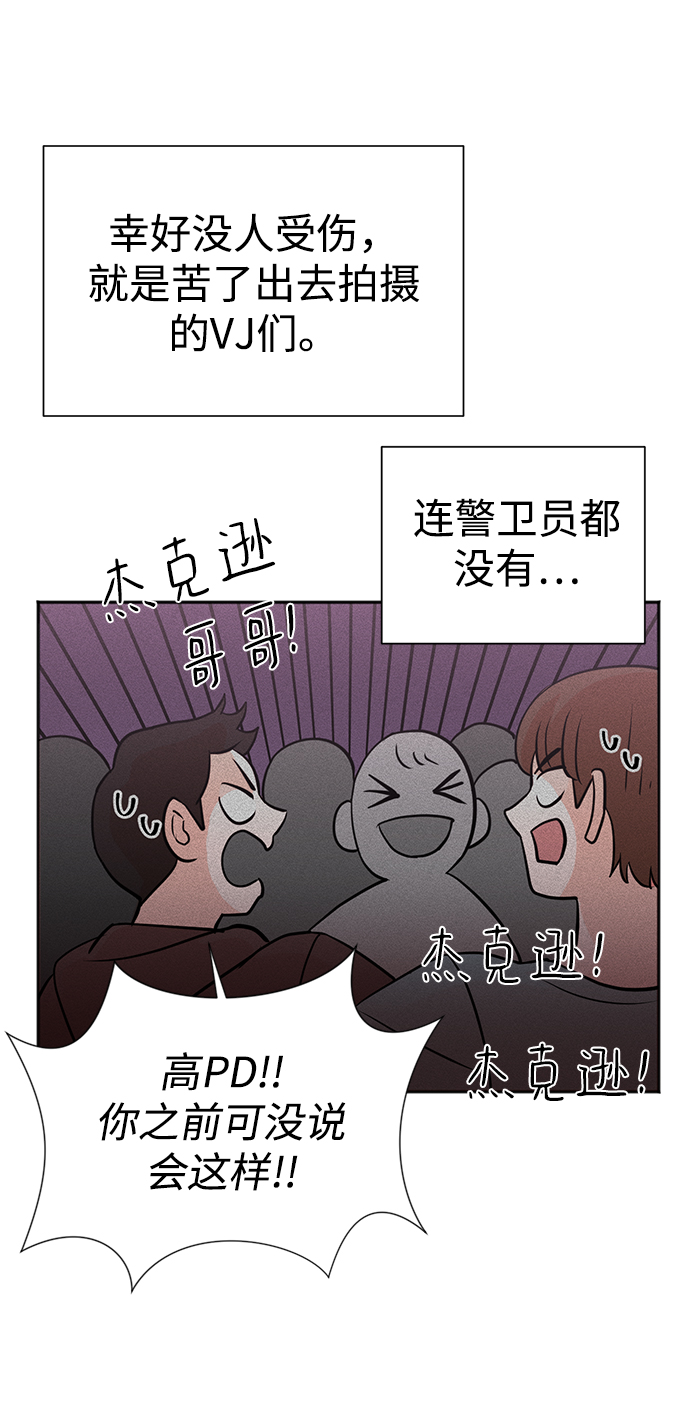 第15话59