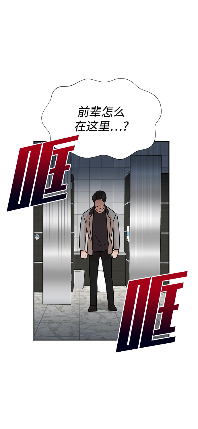 第20话1