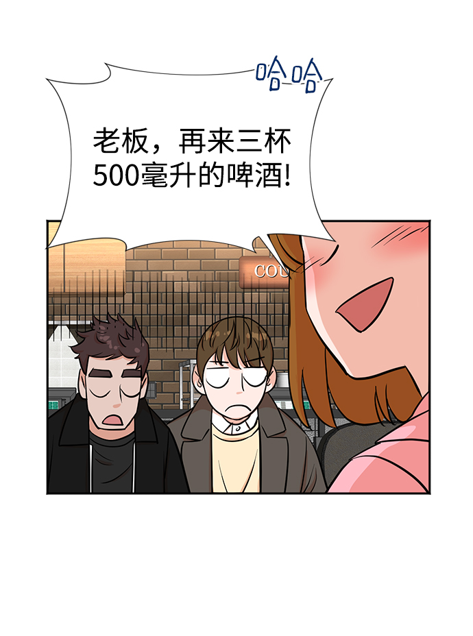 第21话21