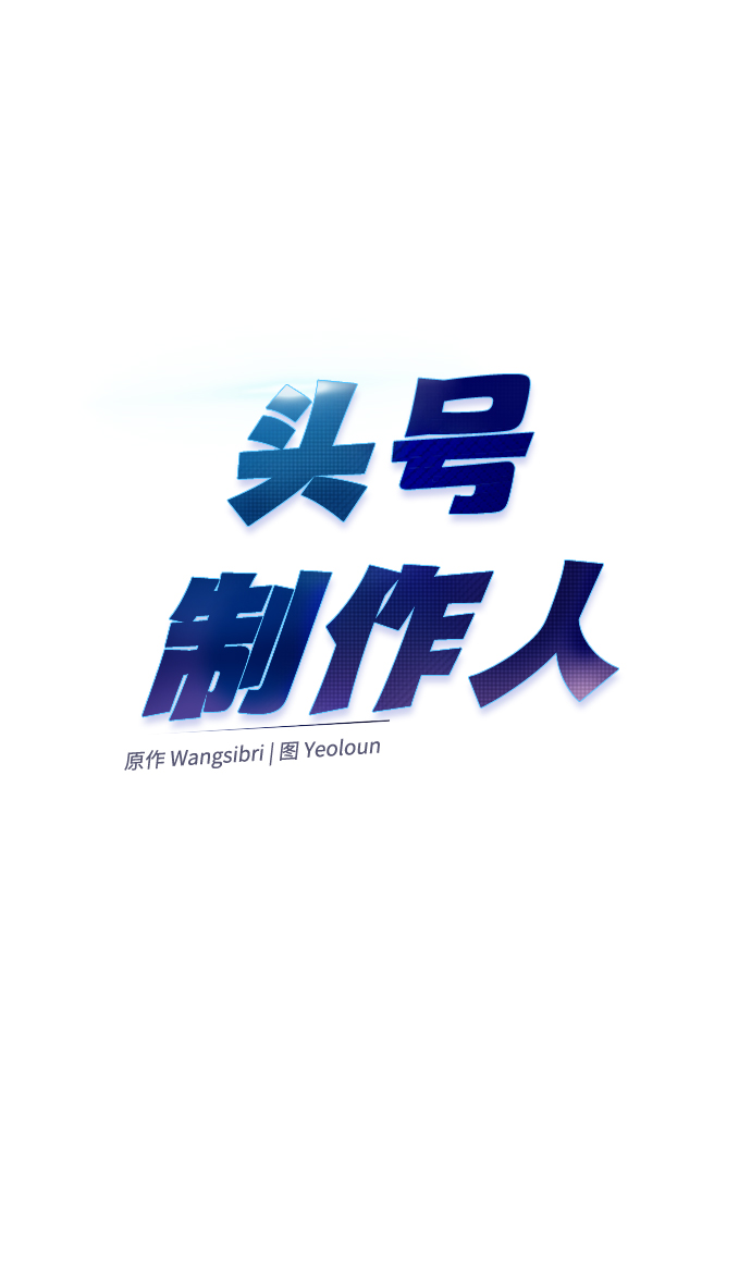 第21话22