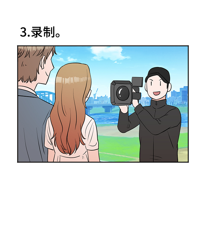 第21话27