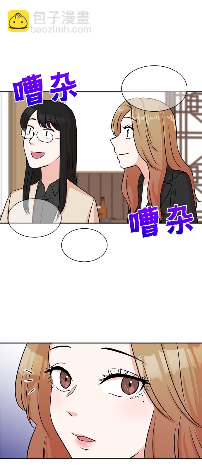 第26话1