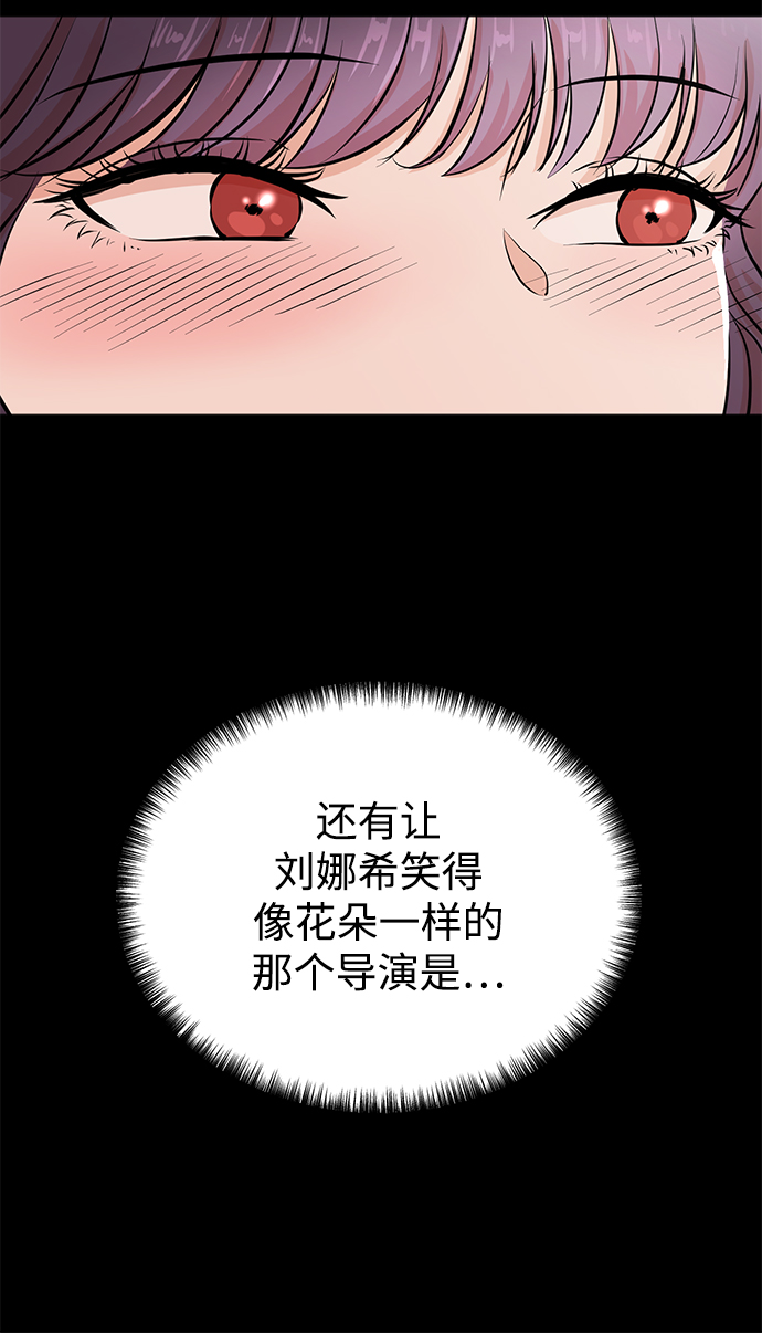 第26话19