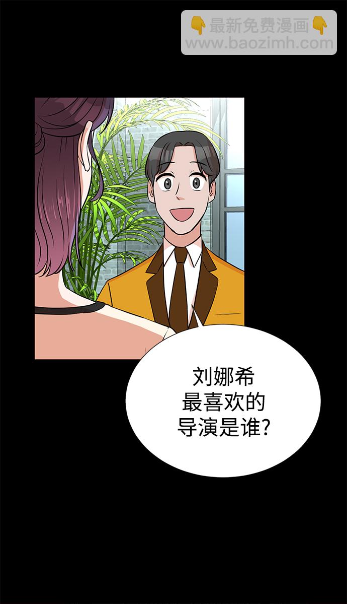 第26话20