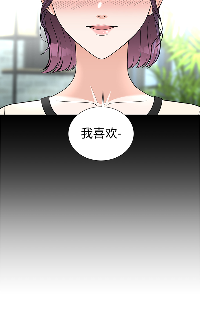 第26话21