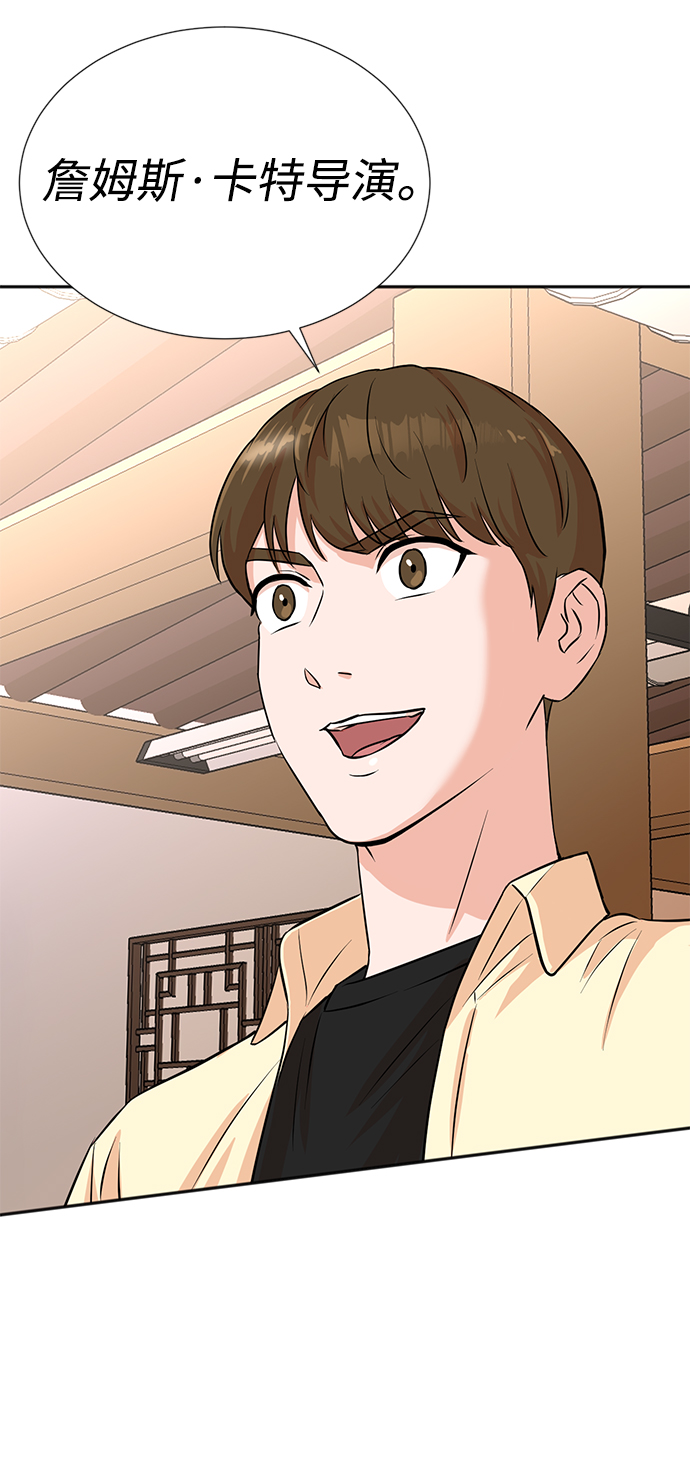 第26话22