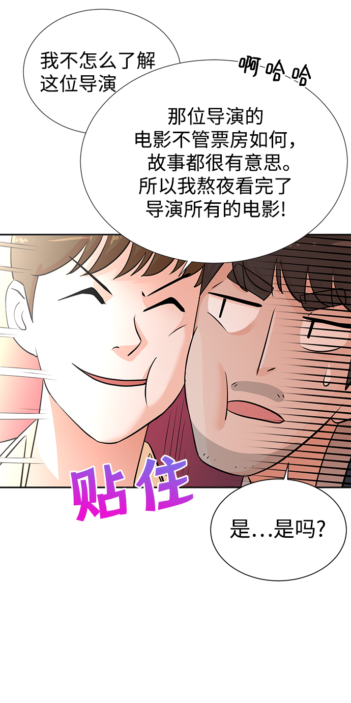 第26话25
