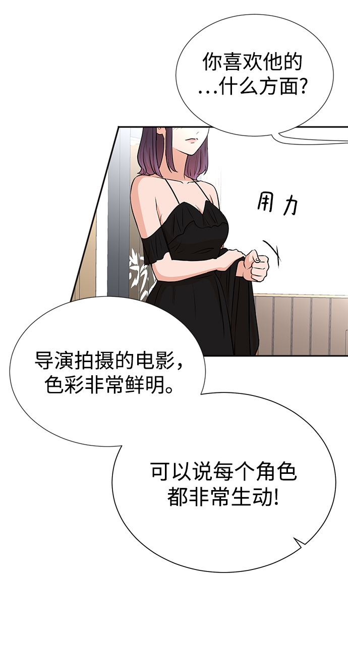 第26话26