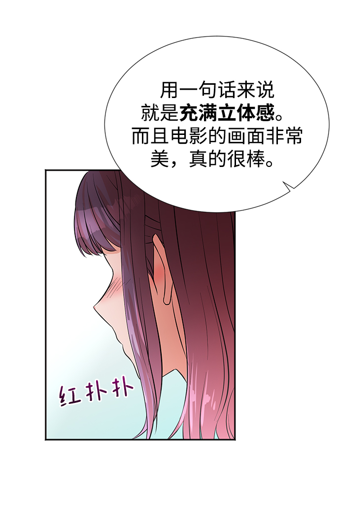 第26话27