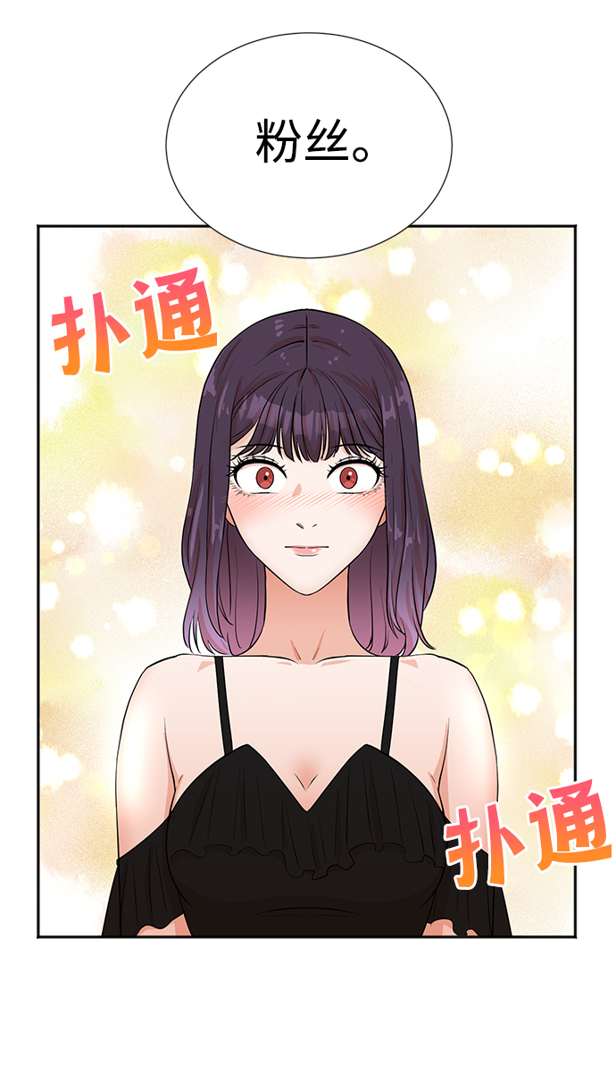 第26话29