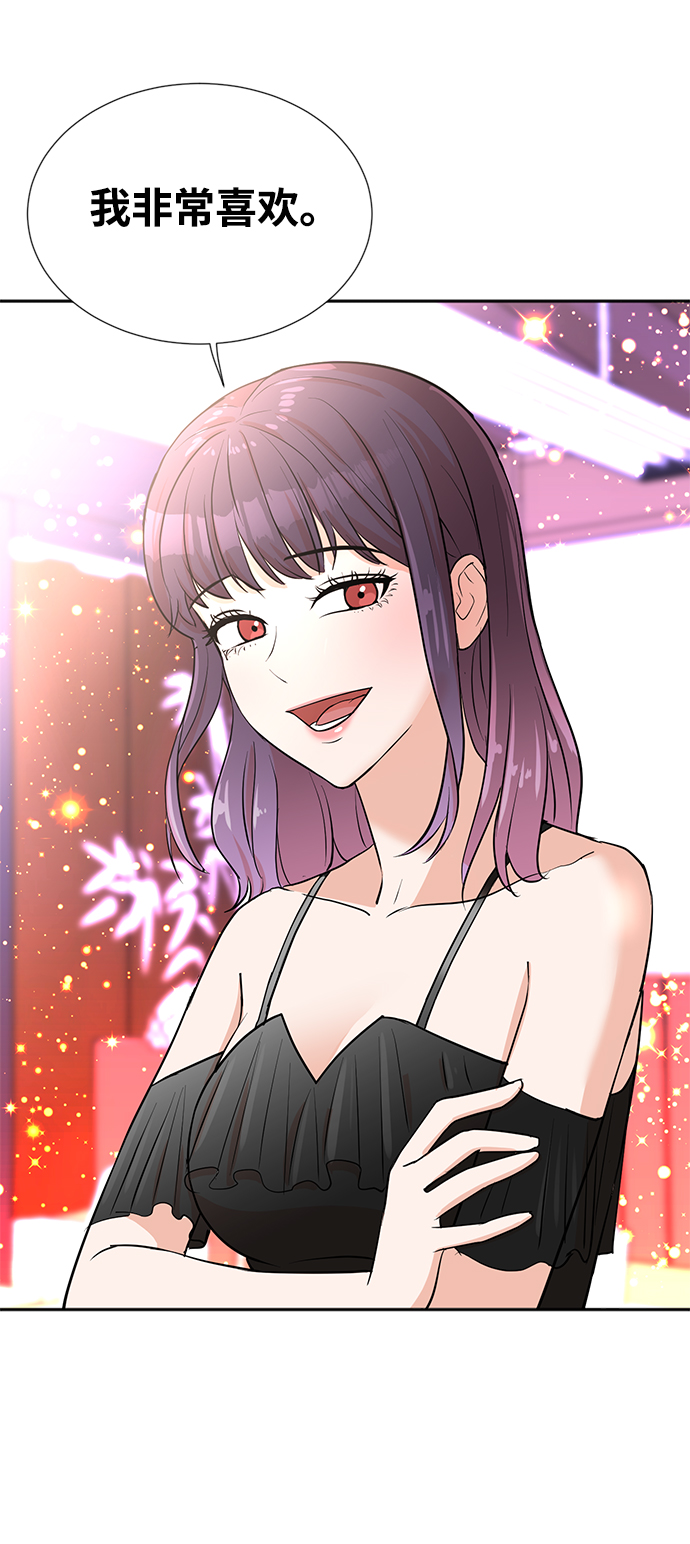 第26话35