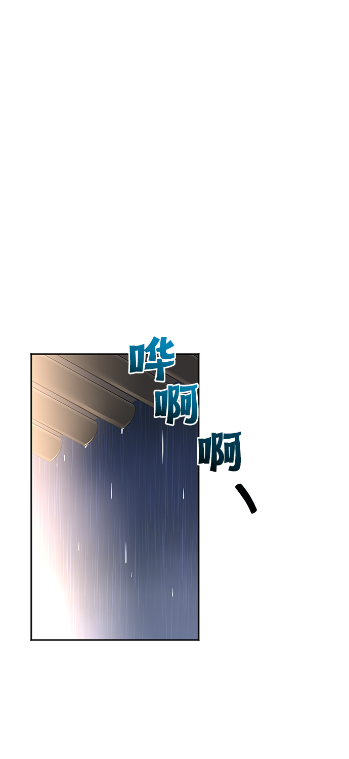 第26话36