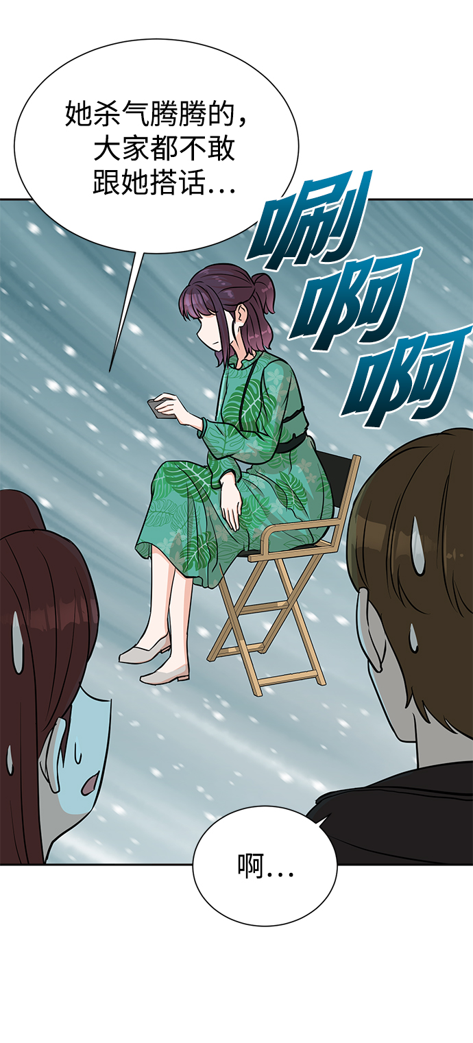 第37话15