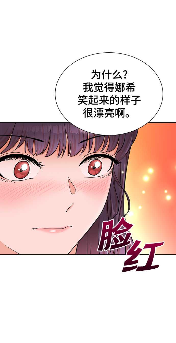 第37话22