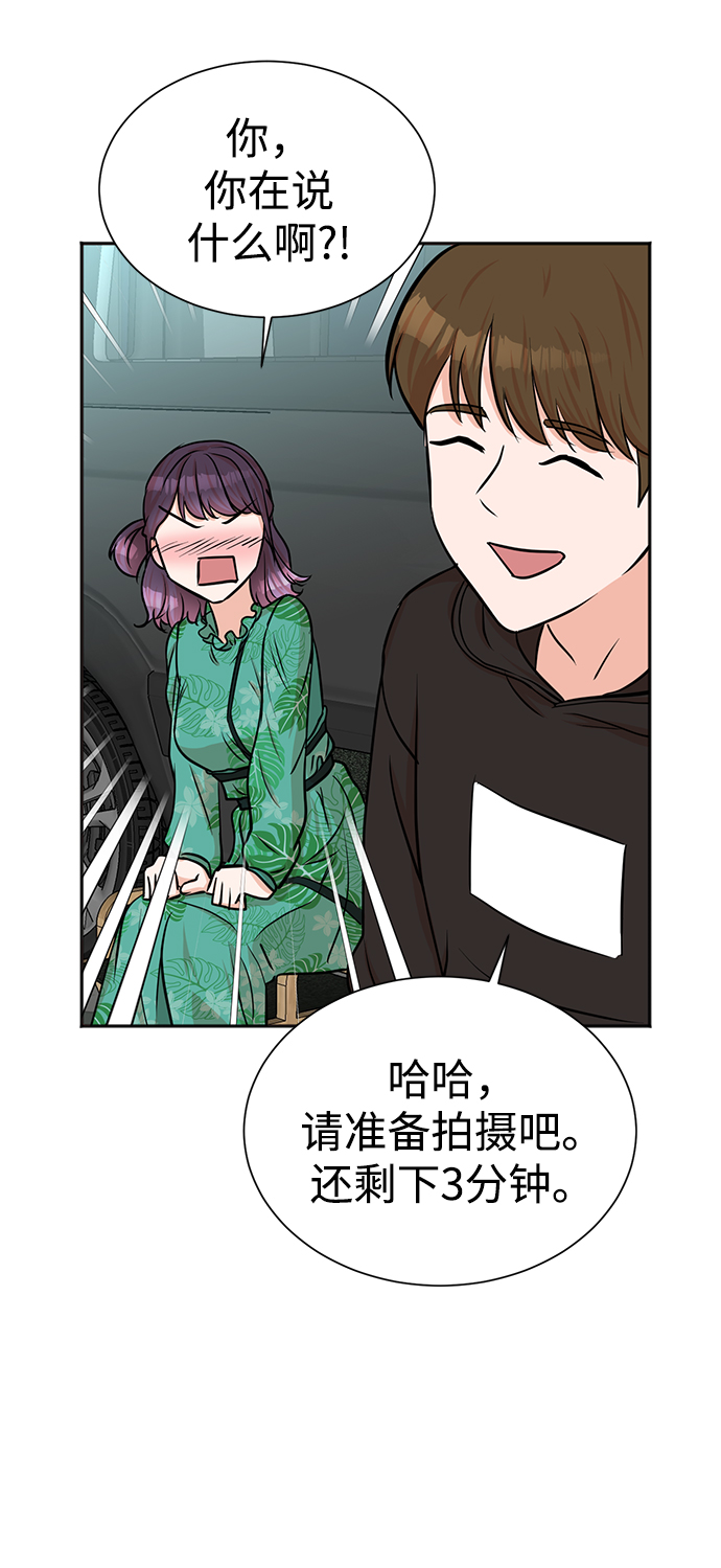 第37话23