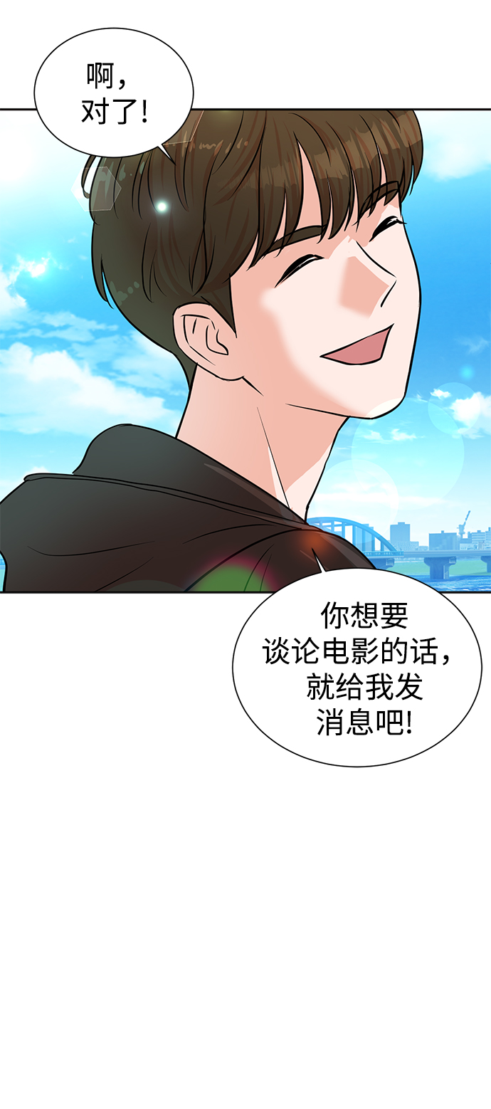 第37话24