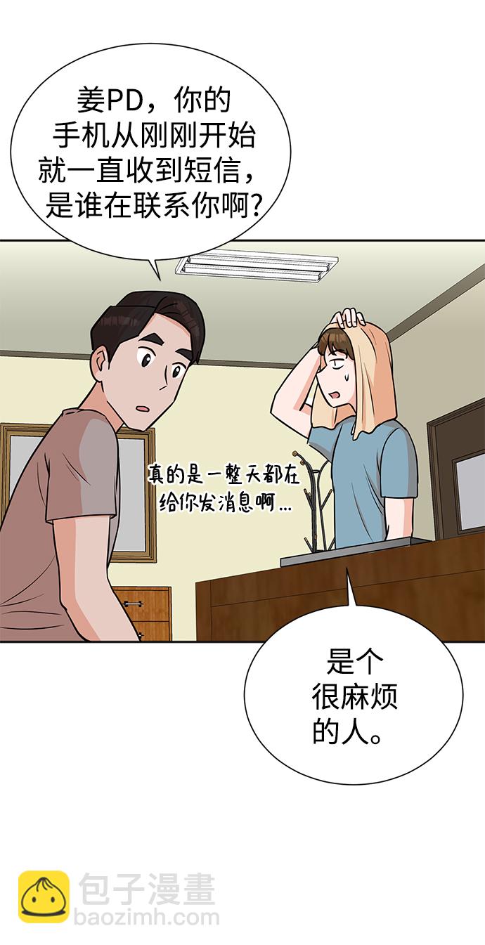 第37话27