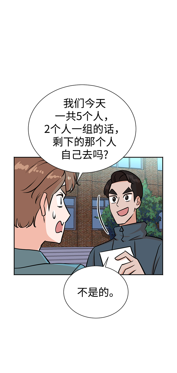 第37话40