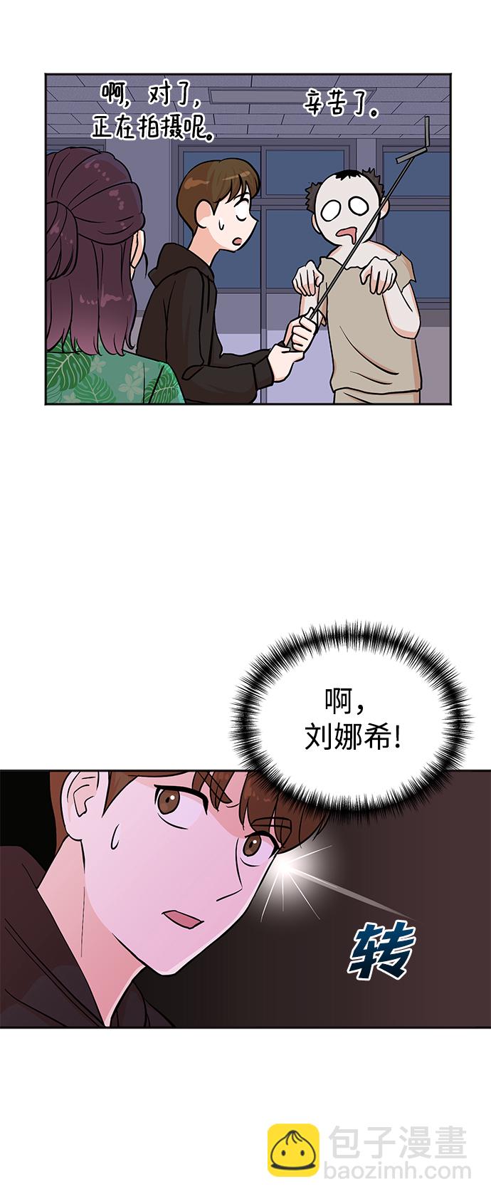 第37话56
