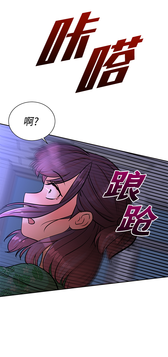 第37话67