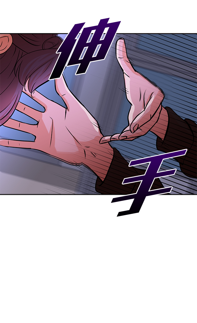 第37话69