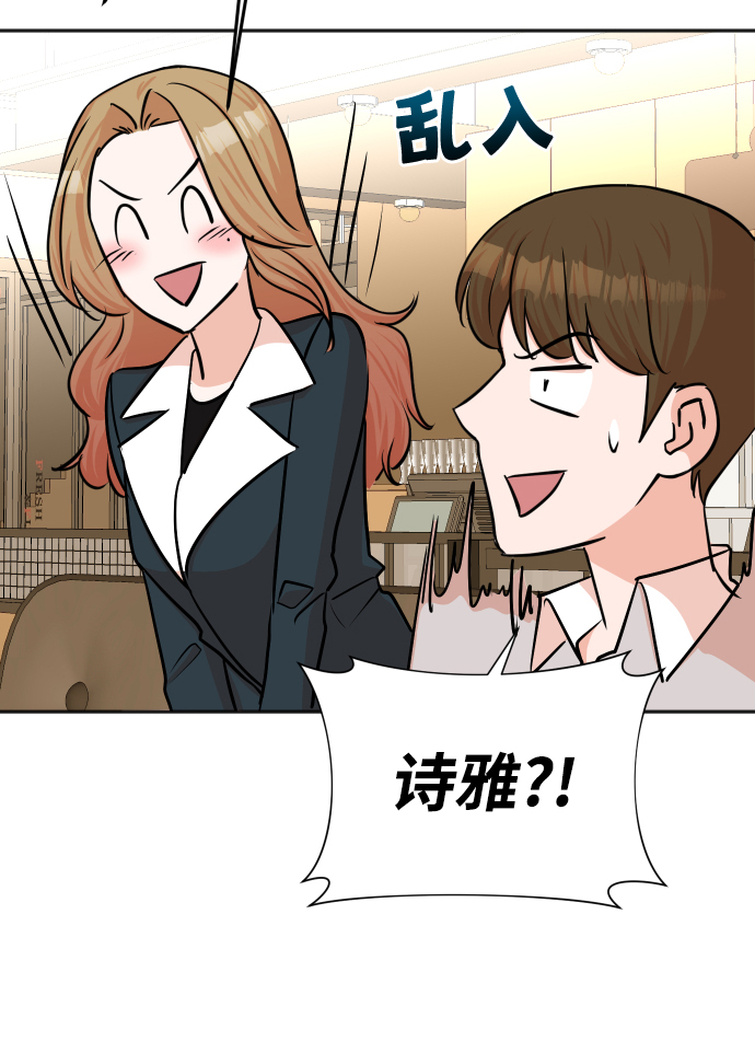 第38话65