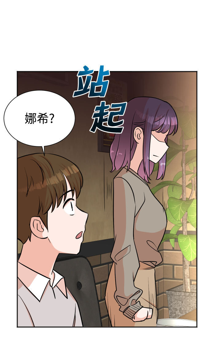 第38话70