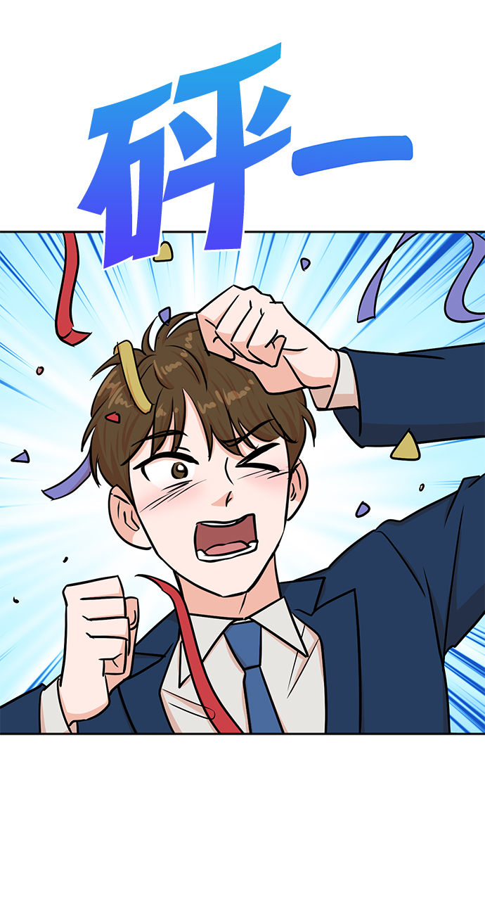 第40话20