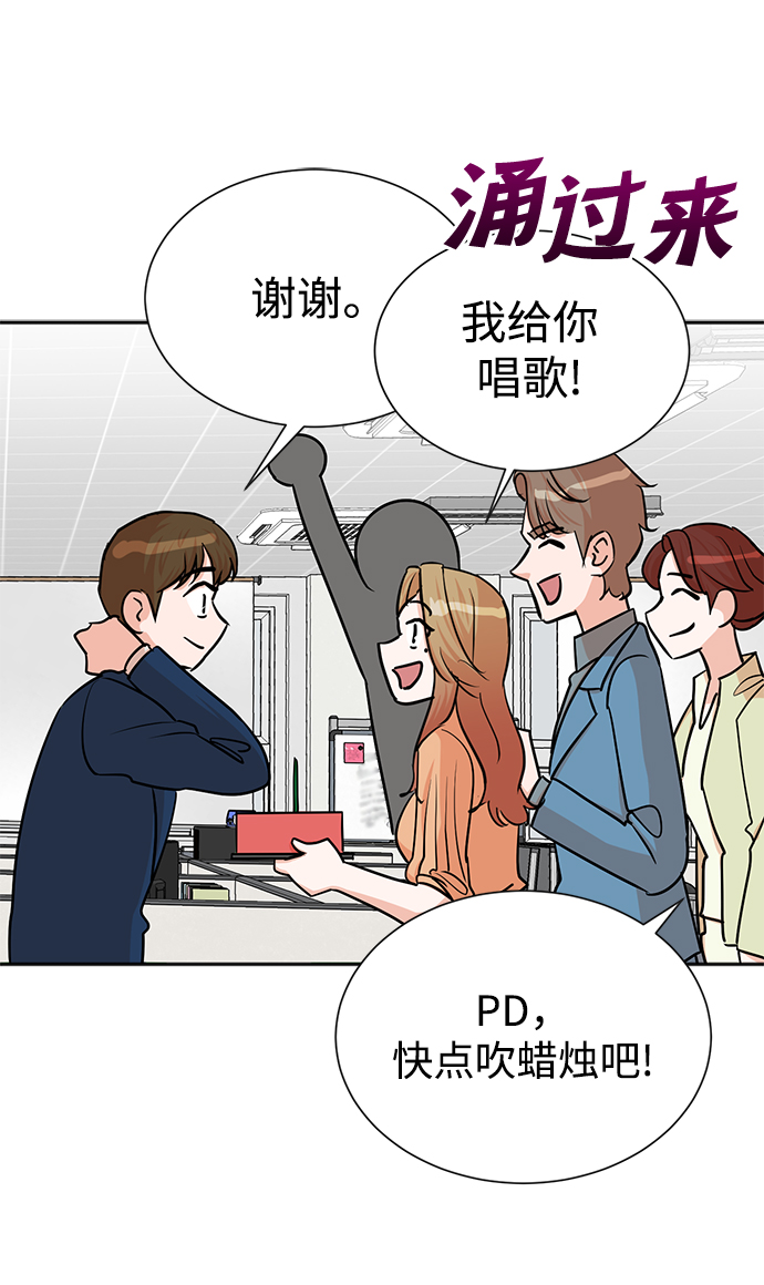 第40话26