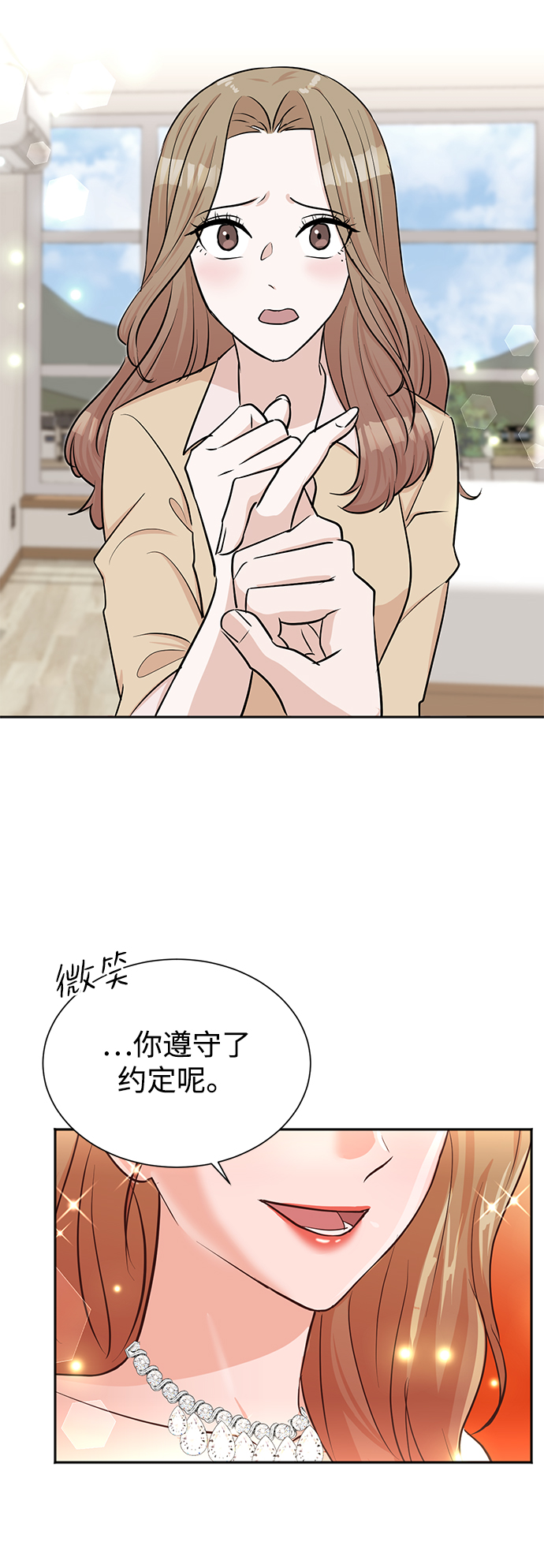第40话47
