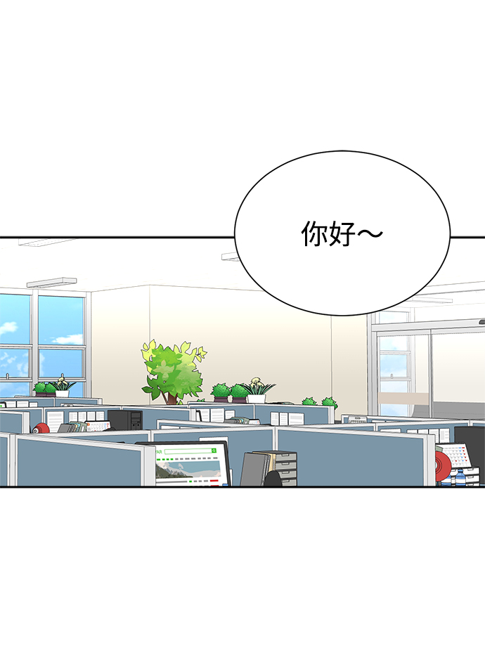 第43话1